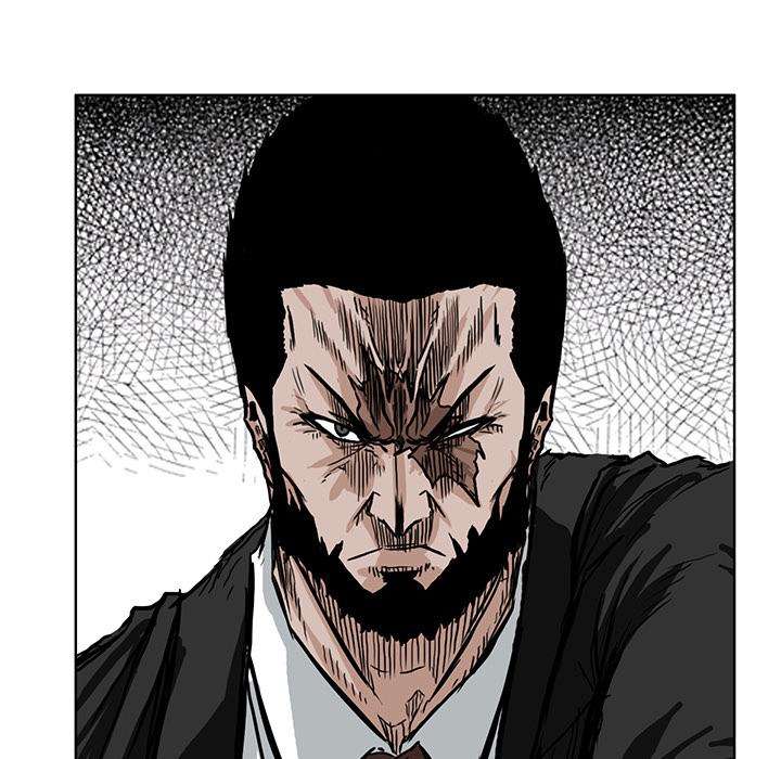 Read Boss in School ID Manga Online