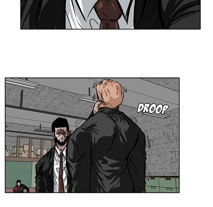Read Boss in School ID Manga Online
