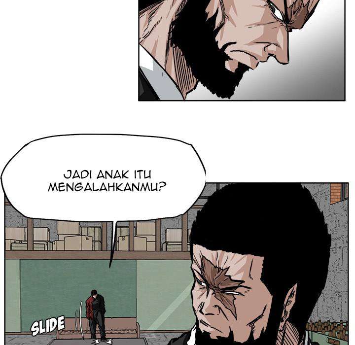 Read Boss in School ID Manga Online