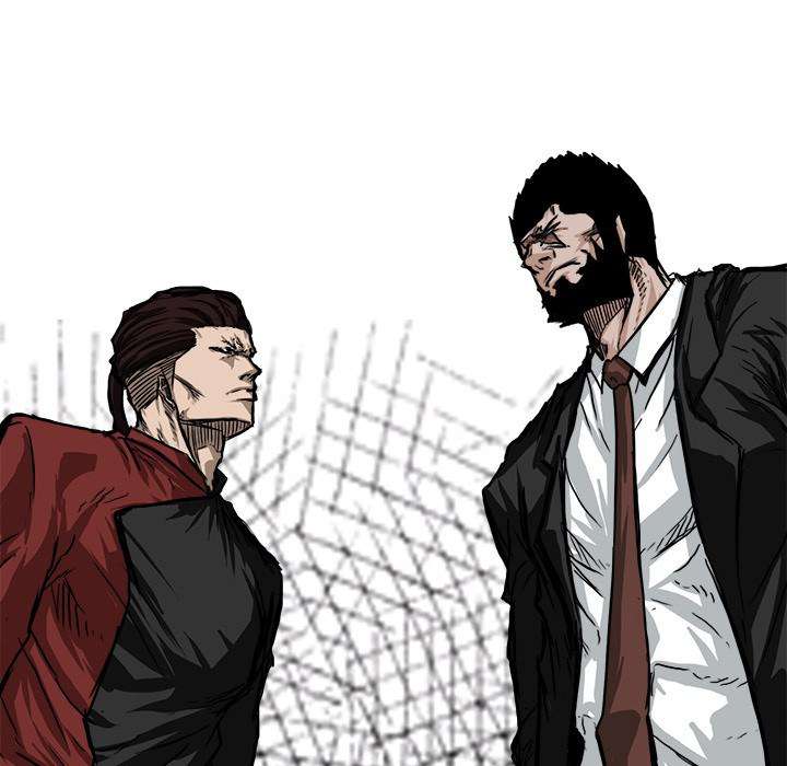 Read Boss in School ID Manga Online