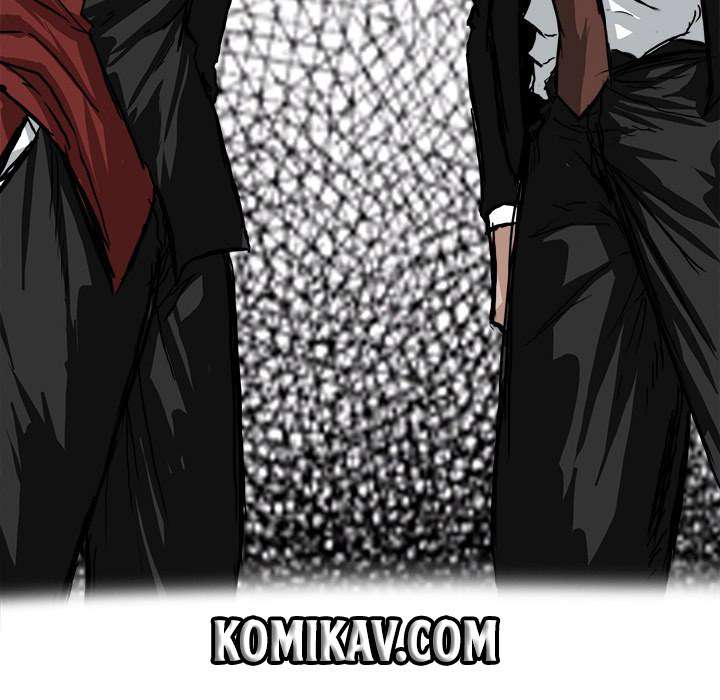 Read Boss in School ID Manga Online