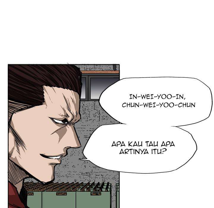 Read Boss in School ID Manga Online