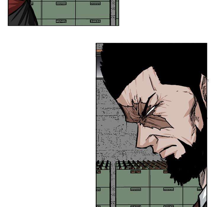 Read Boss in School ID Manga Online
