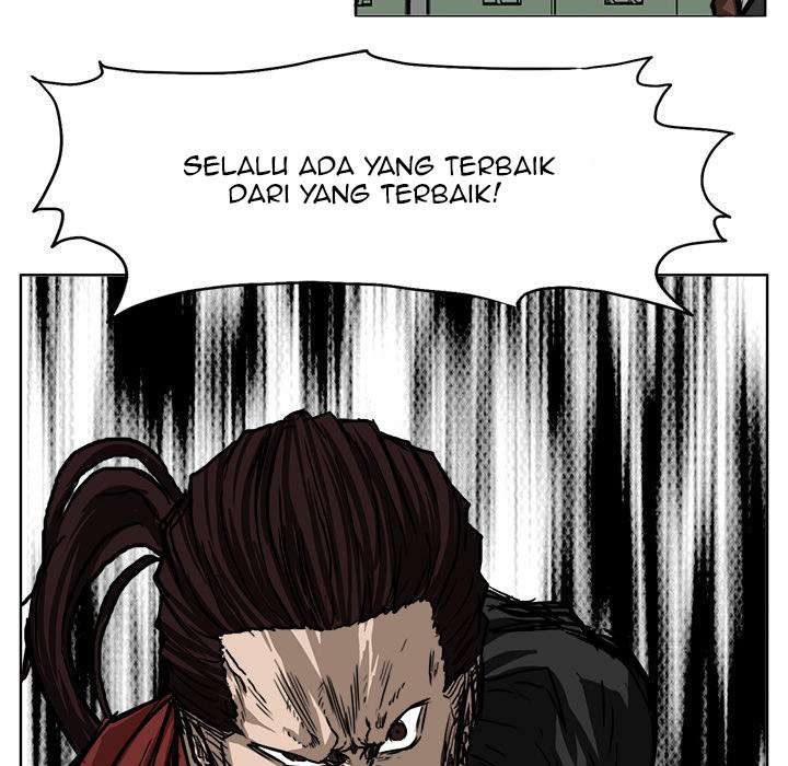 Read Boss in School ID Manga Online