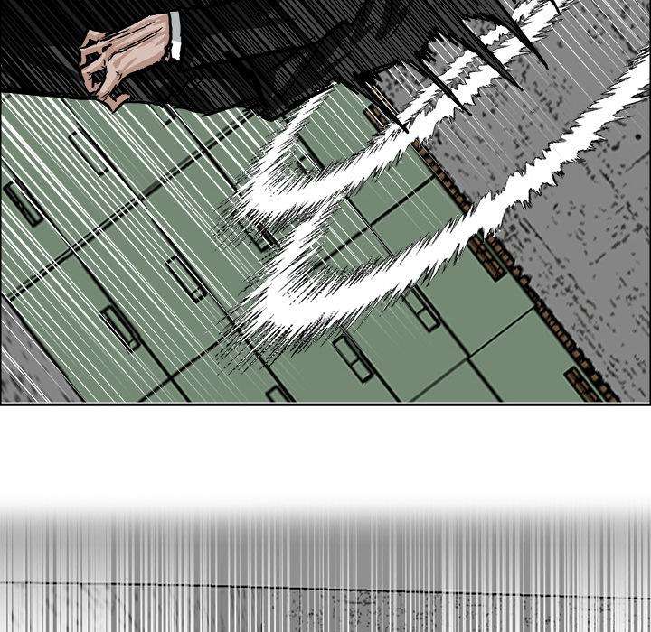 Read Boss in School ID Manga Online