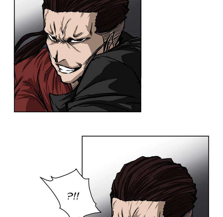 Read Boss in School ID Manga Online