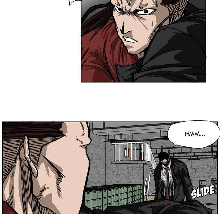 Read Boss in School ID Manga Online
