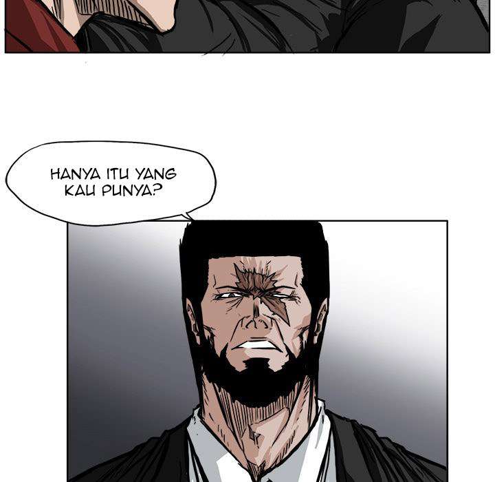Read Boss in School ID Manga Online