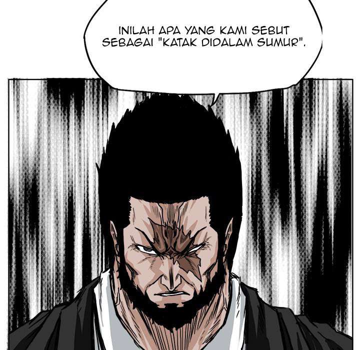 Read Boss in School ID Manga Online