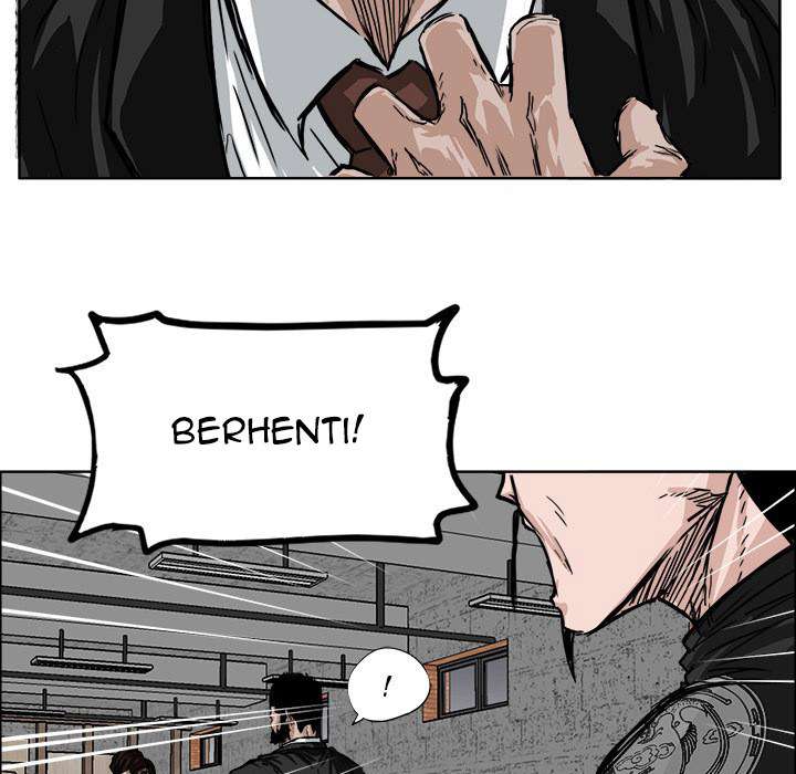 Read Boss in School ID Manga Online