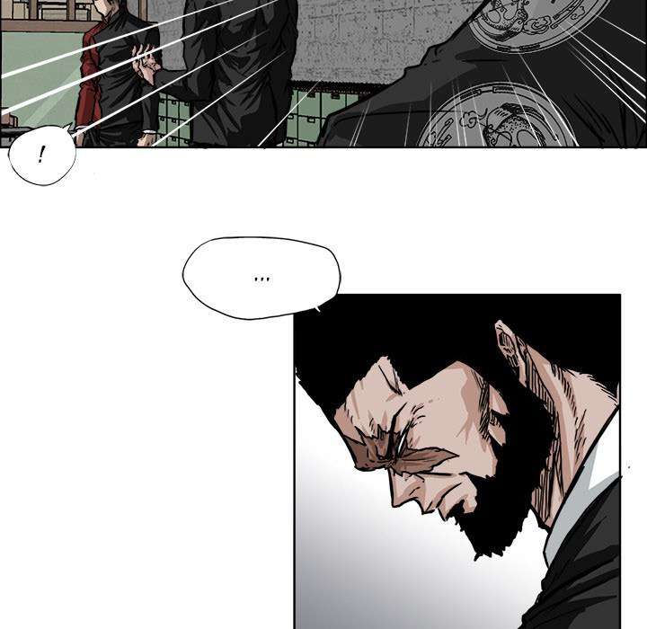 Read Boss in School ID Manga Online