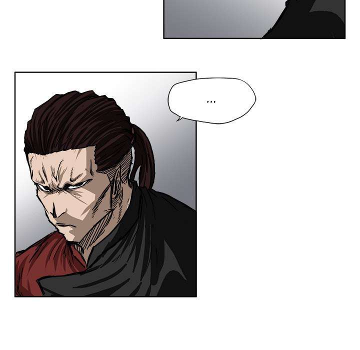 Read Boss in School ID Manga Online