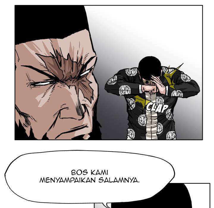 Read Boss in School ID Manga Online