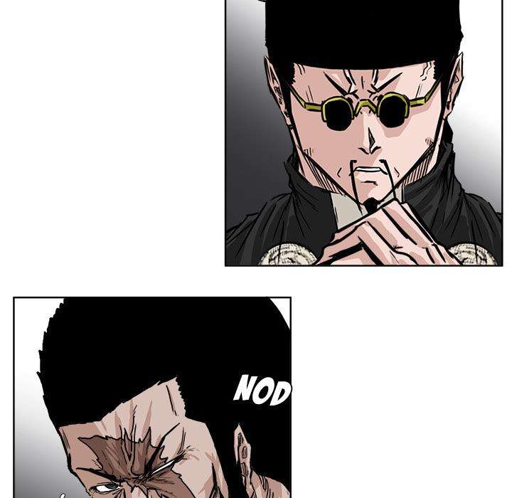 Read Boss in School ID Manga Online
