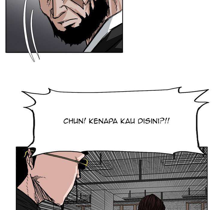 Read Boss in School ID Manga Online
