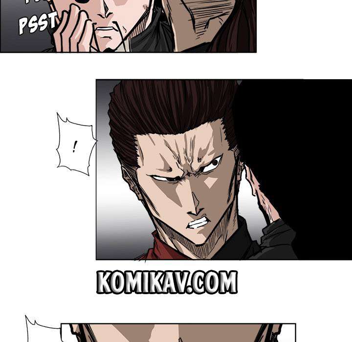 Read Boss in School ID Manga Online