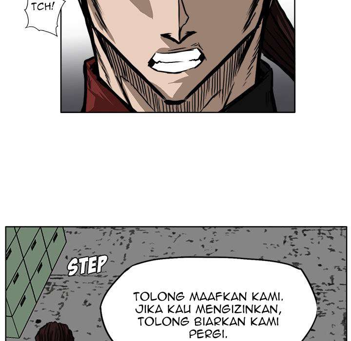 Read Boss in School ID Manga Online