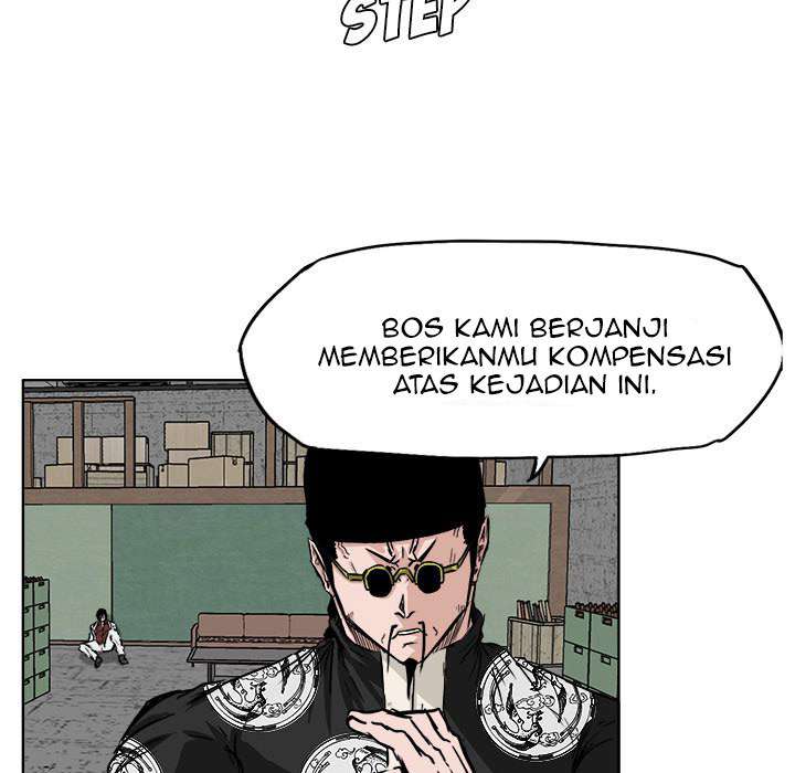 Read Boss in School ID Manga Online
