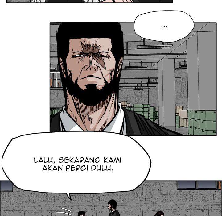 Read Boss in School ID Manga Online