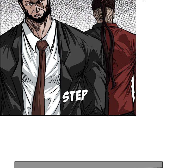 Read Boss in School ID Manga Online