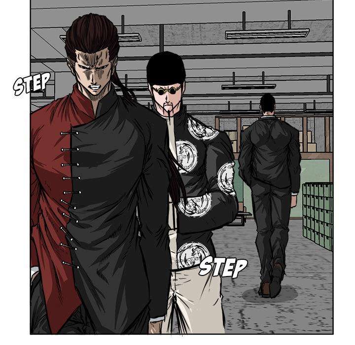Read Boss in School ID Manga Online