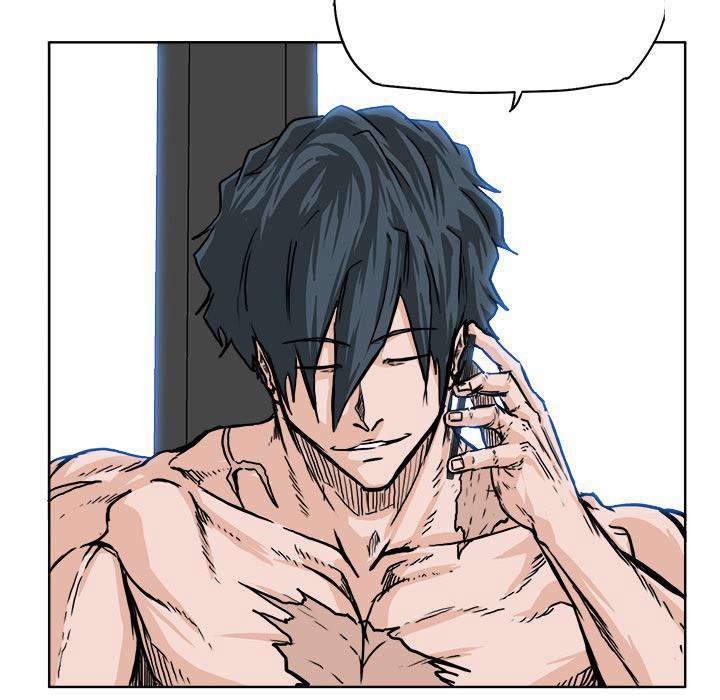 Read Boss in School ID Manga Online