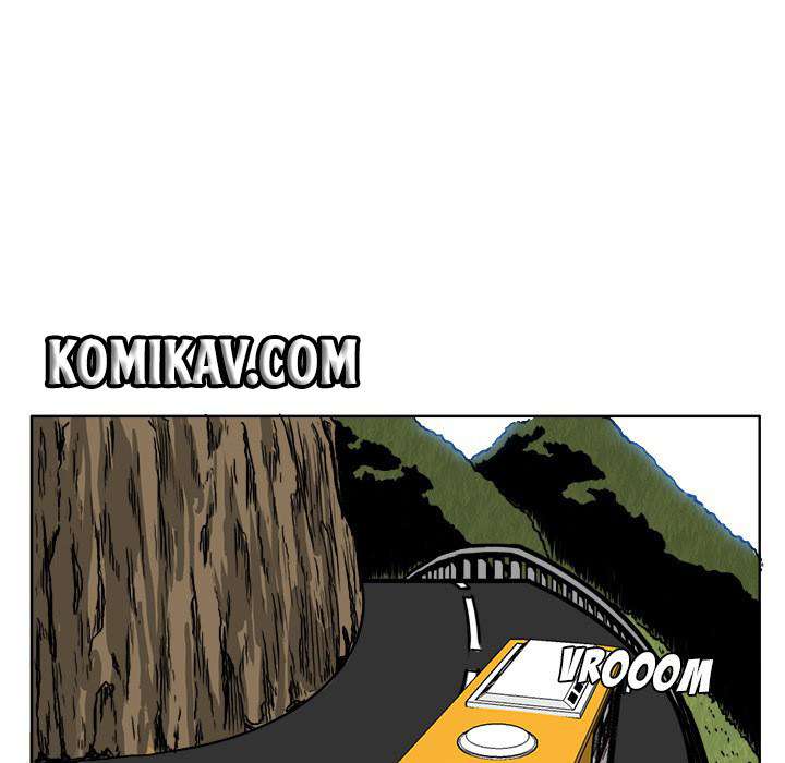 Read Boss in School ID Manga Online