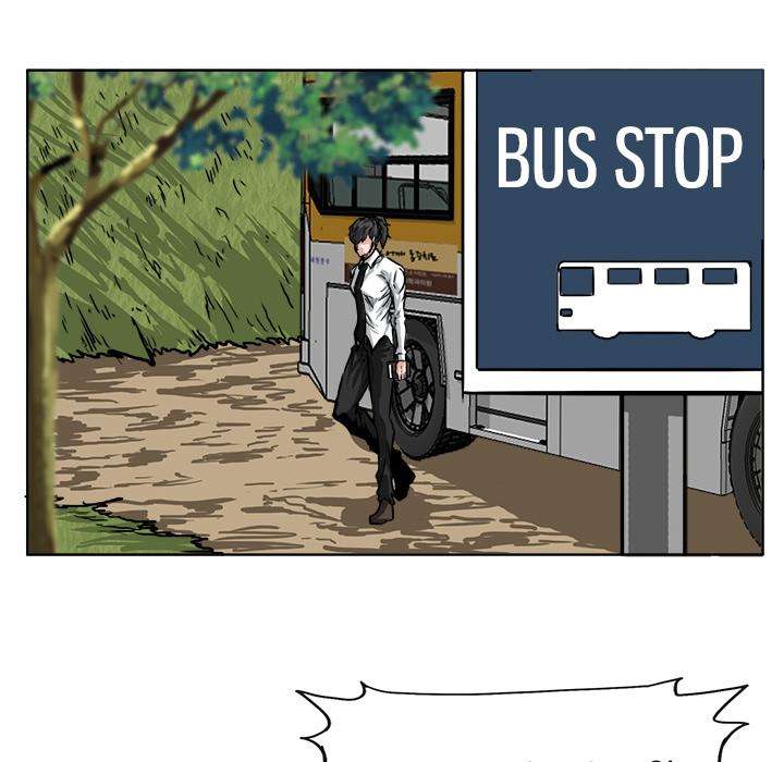 Read Boss in School ID Manga Online