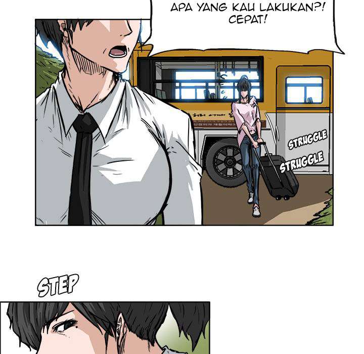 Read Boss in School ID Manga Online