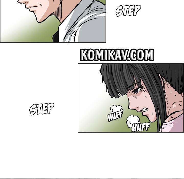 Read Boss in School ID Manga Online