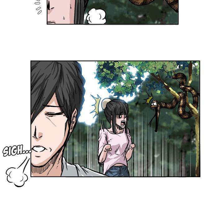 Read Boss in School ID Manga Online