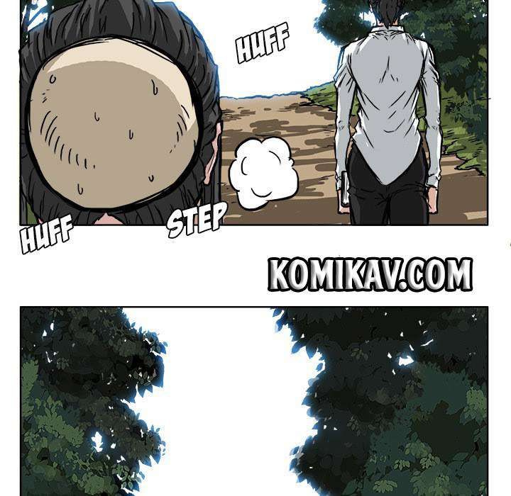 Read Boss in School ID Manga Online