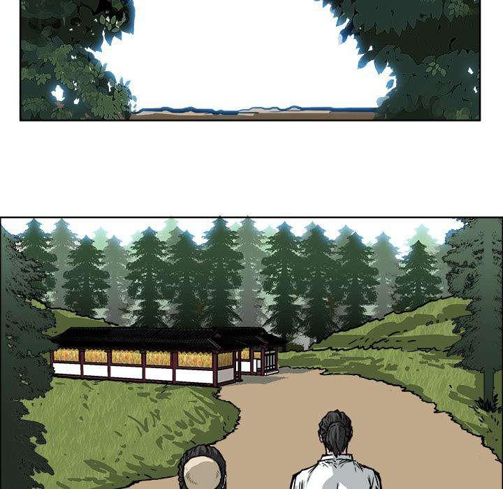 Read Boss in School ID Manga Online