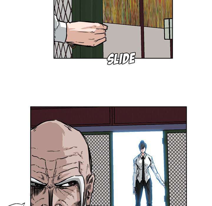 Read Boss in School ID Manga Online