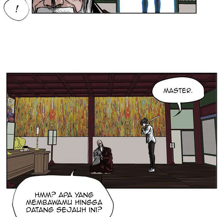 Read Boss in School ID Manga Online