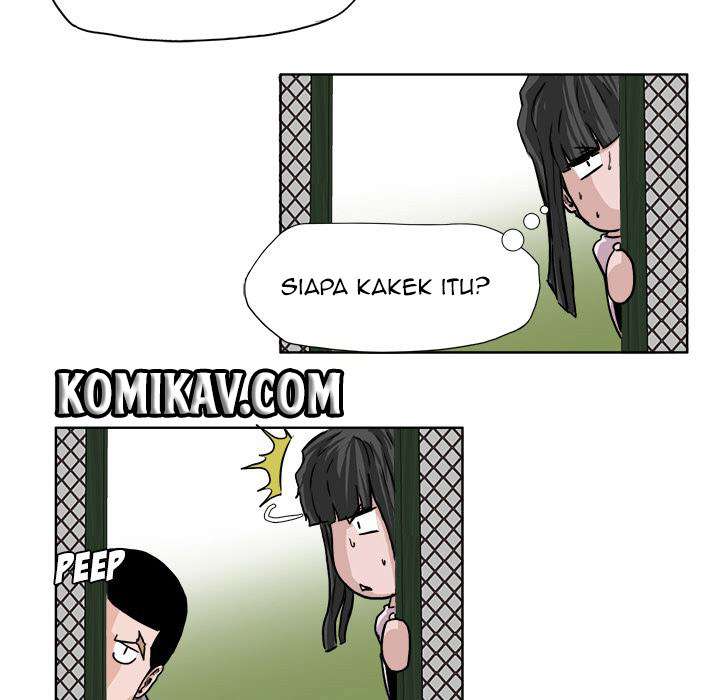 Read Boss in School ID Manga Online