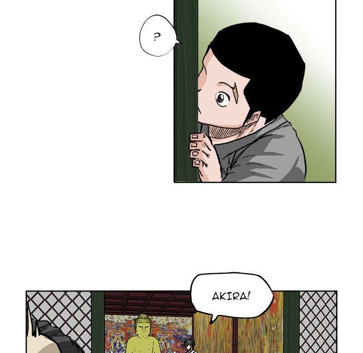 Read Boss in School ID Manga Online