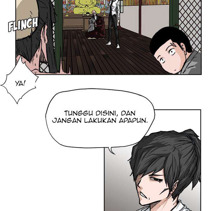 Read Boss in School ID Manga Online