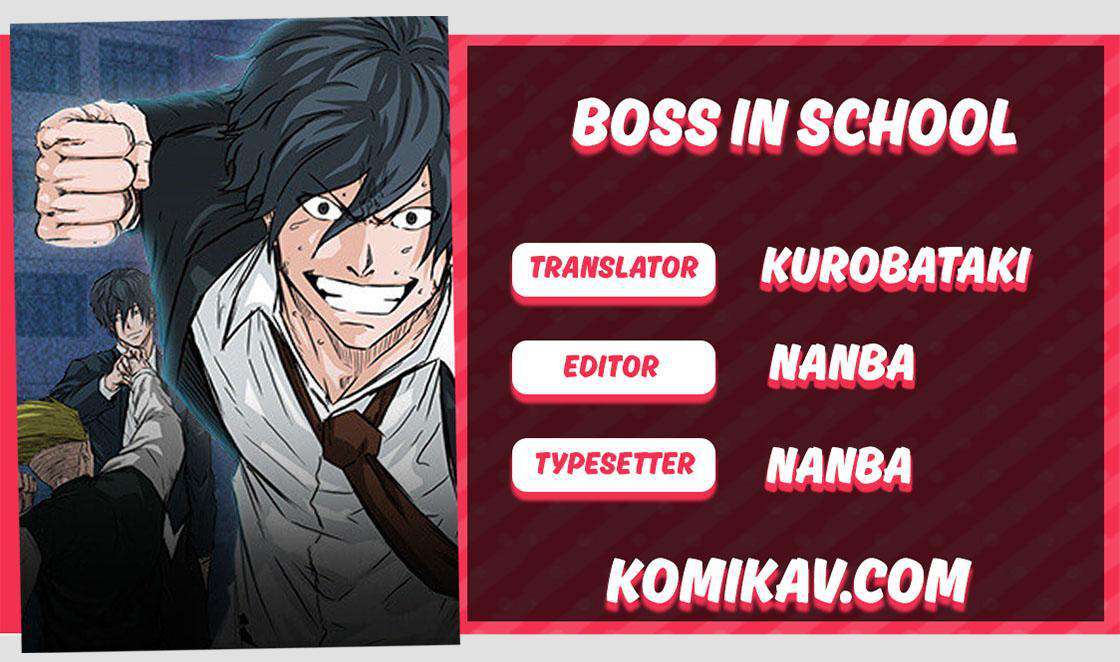 Read Boss in School ID Manga Online