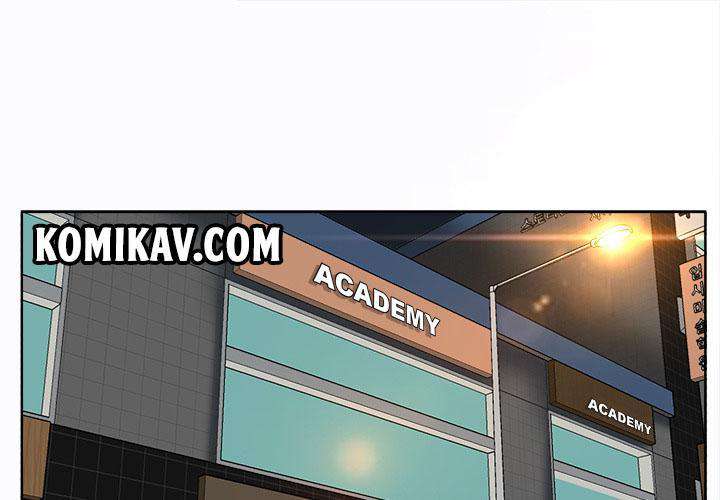Read Boss in School ID Manga Online