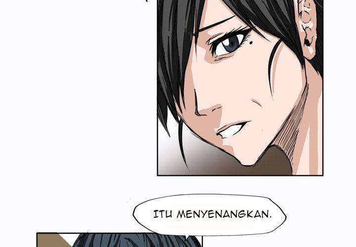 Read Boss in School ID Manga Online