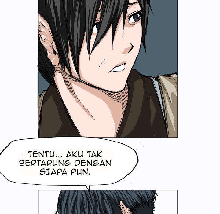 Read Boss in School ID Manga Online