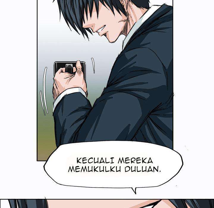 Read Boss in School ID Manga Online