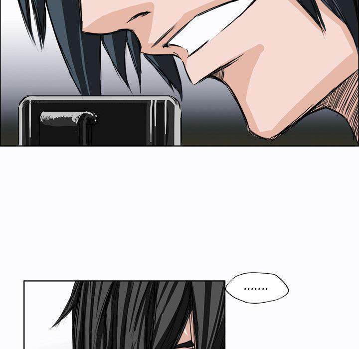 Read Boss in School ID Manga Online