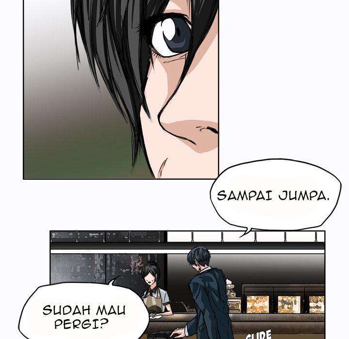 Read Boss in School ID Manga Online