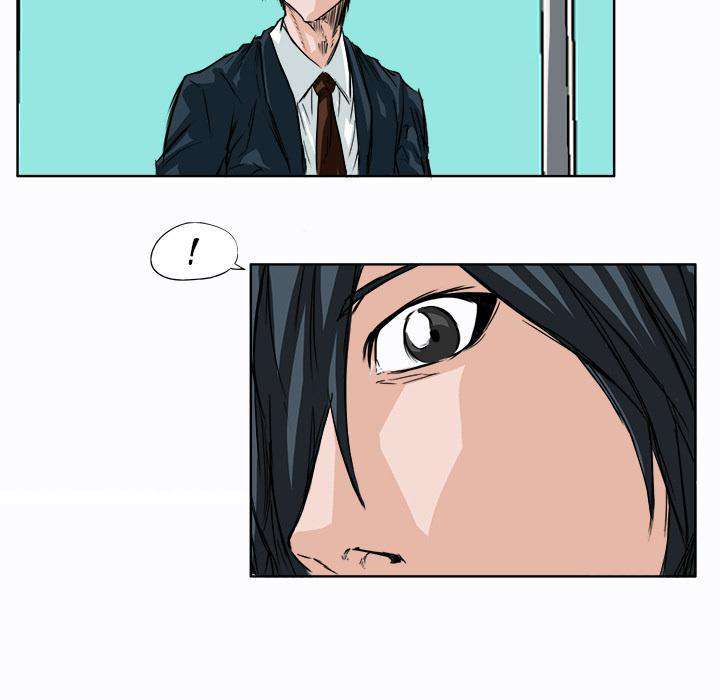 Read Boss in School ID Manga Online