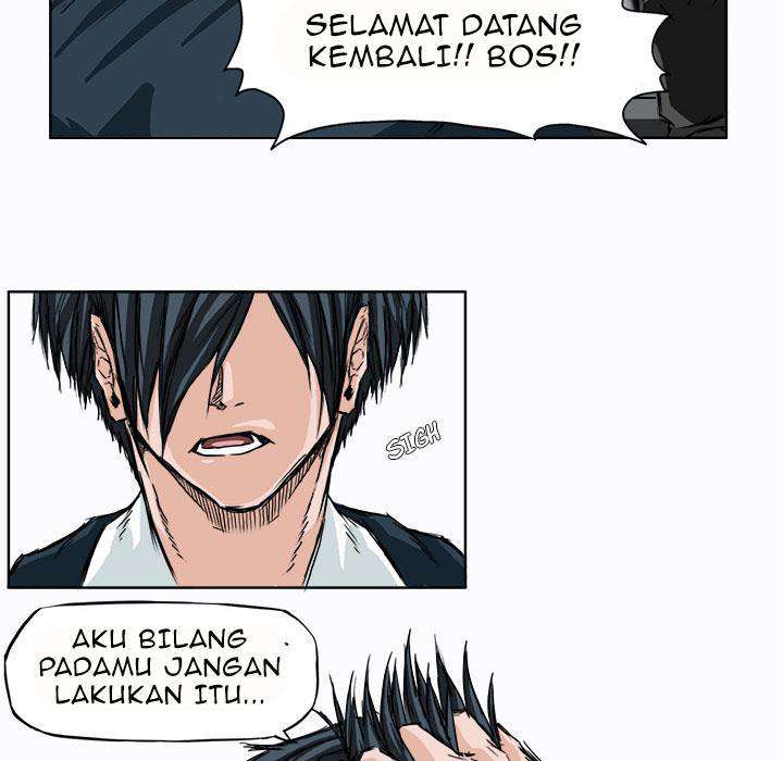 Read Boss in School ID Manga Online