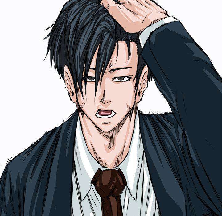 Read Boss in School ID Manga Online
