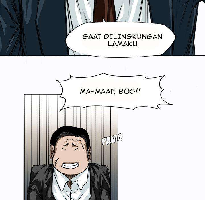 Read Boss in School ID Manga Online