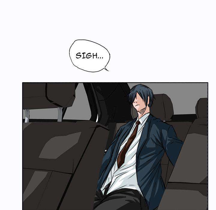 Read Boss in School ID Manga Online